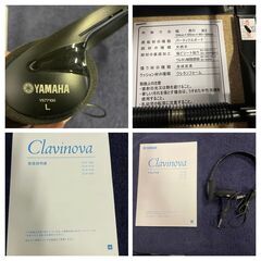  自社便格安配送【美品】YAMAHA ヤマハ デジタルピアノ Clavinova クラビノーバ CLP575R　88鍵 2015年製