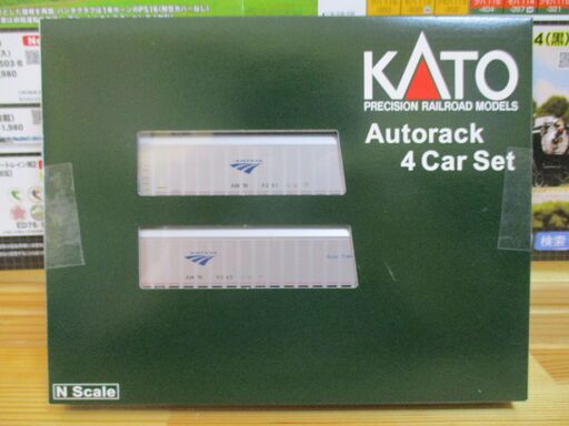カトー 106-5502 オートラック アムトラック 4両セット
