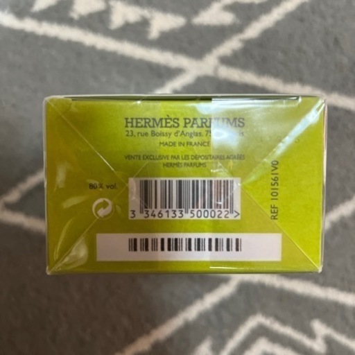 エルメス H24 100ml 新品未使用 未開封 【公式通販】