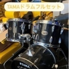 TAMAドラマセット