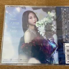 【お売りします！】SKE48　古畑奈和　ひかりさす　CD+DVD...