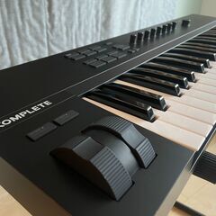 Native Instruments Komplete Kont...