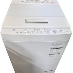 【2020年製】【美品】TOSHIBA 全自動洗濯機ウルトラファ...