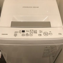 2021年製造　東芝洗濯機(4.5kg)