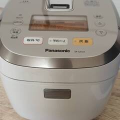 Panasonic IH スチームジャー炊飯器