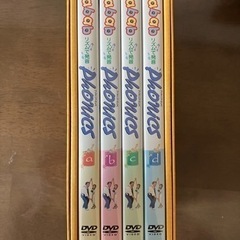 abcd フォニックスDVD4本セット