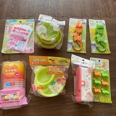 【新品】ベビー　離乳食　おもちゃ　コンセントカバー