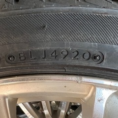 タイヤホイールセット　４本　weds leonis 19インチ　8J 5穴　PCD114.3 +38 BRIDGESTONE REGNO GRVⅡ 245/40R19 2020年49週目