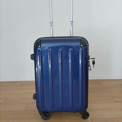 スーツケース(機内持込サイズ)