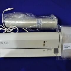 家庭用 シーラー　密封器　MAGIC VAC V006