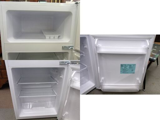 西岡店 冷蔵庫 85L 2018年製 ハイアール 2ドア 小型 JR-N85C ホワイト