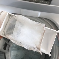 ◼️【中古品】AQUA アクア 家電 4.5㎏ 洗濯機 AQW-S45JBK 2021年製