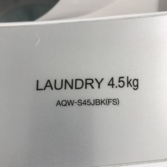 ◼️【中古品】AQUA アクア 家電 4.5㎏ 洗濯機 AQW-S45JBK 2021年製