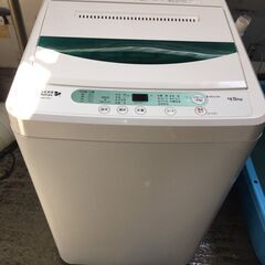 ②ヤマダ 全自動電気洗濯機 4.5㎏ YWM-T45A1
