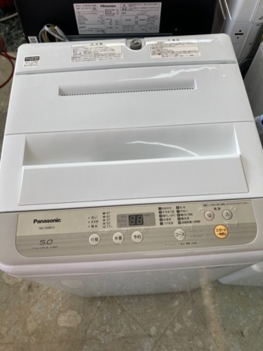 Panasonic 全自動洗濯機 NA-F50B12 リサイクルショップ宮崎屋住吉店23.3.7F