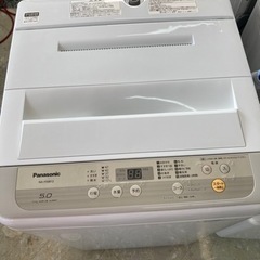 Panasonic 全自動洗濯機 NA-F50B12 リサイクルショップ宮崎屋住吉店23.3.7F