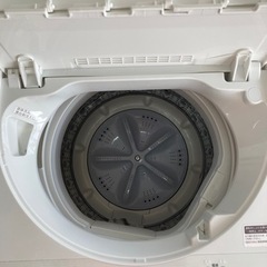 SHARP全自動洗濯機 縦型 4.5kg ES-G4E7 リサイクルショップ宮崎屋住吉