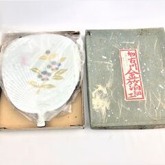 　加古川 金箔細工　団扇型の和菓子皿　未使用品