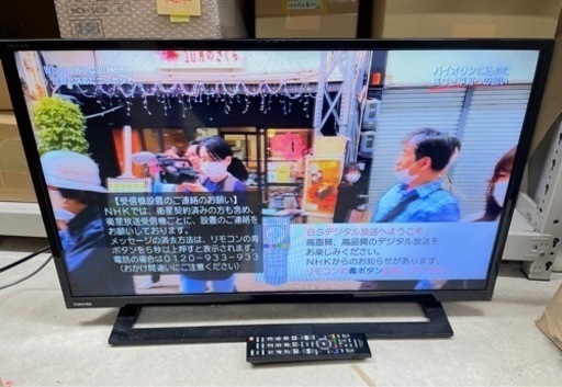 2018年製☆TOSHIBA☆REGZA☆32S22☆液晶テレビ ☆32V型 www