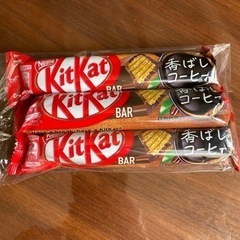 KitKat