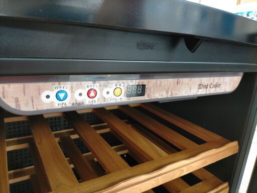 k331 ワインクーラー ハイアール JQ-F160A 2013年 送料B カード決済