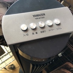 スリムファン YAMAZEN 少々難あり