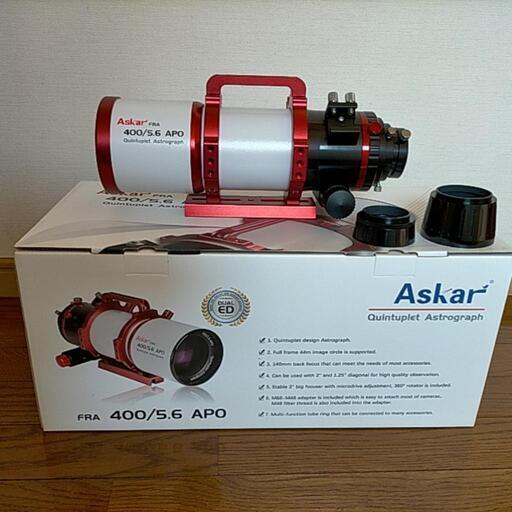 アスカー FRA400