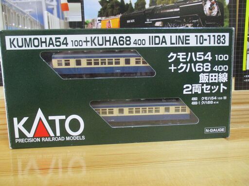 カトー　10-1183 クモハ54100+クハ68400 飯田線 2両セット