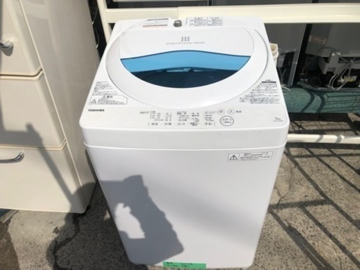 【リサイクルサービス八光】2017年製　東芝　風乾燥機能付5㎏洗濯機　AW-5G5(W)