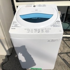ジャングル×2大型良品館 洗濯機 ハイアール 2022 JW-AE55☆超レア☆ 8 