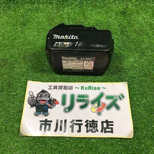 マキタ BL1860B バッテリー 45回 本体のみ【市川行徳店】【店頭取引限定】【中古】管理番号：ITXMDN1Y70UO