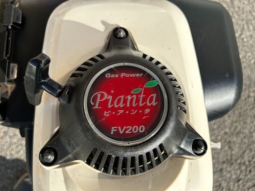 愛品館八千代店】HONDA Piant FV200 ガスパワーミニ耕うん機 【公式通販】