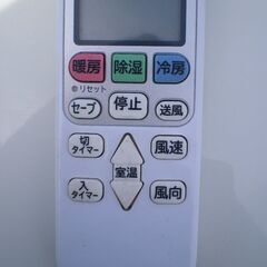 ☆ HITACHI RAS-AJ22J 2020製 エアコン 冷房 暖房