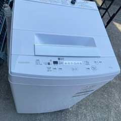※ジャンク品※東芝  2020年製　洗濯機 