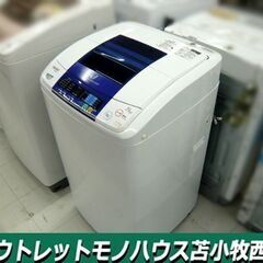 ハイアール 全自動 洗濯機 5.0kg 2012年製 JW-K5...