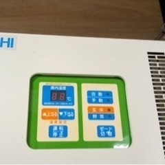 玄米保冷機　急募！