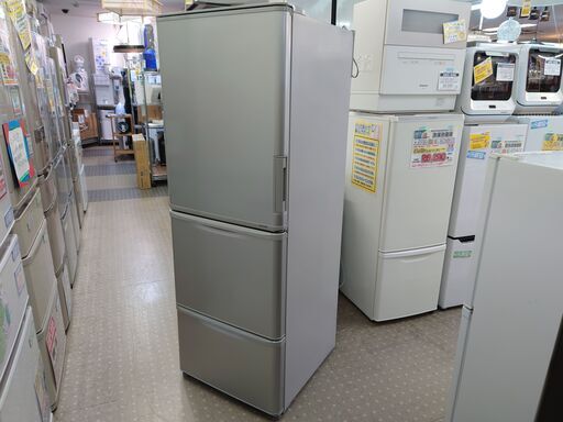 SHARP 3ドア冷蔵庫 保証有り【愛千143】