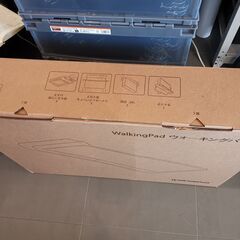 King Smith Walkingpad P1 トレッドミル・ワーキングマシン