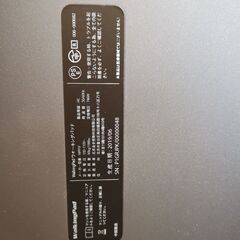 King Smith Walkingpad P1 トレッドミル・ワーキングマシン