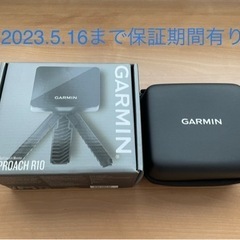 ガーミンR10 GARMIN R10 弾道測定器