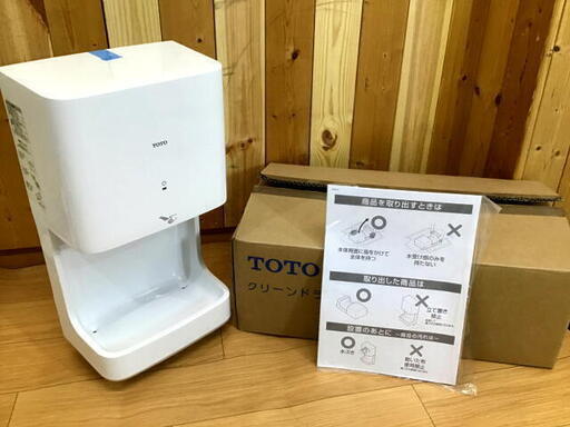 未使用　保管品　TOTO　ハンドドライヤー　 グリーンドライ　TYC320W 2108年製　高速タイプ　100V仕様