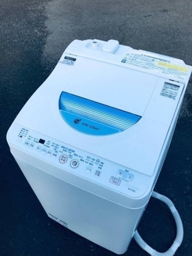 ET553番⭐️SHARP電気洗濯乾燥機⭐️