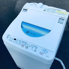 ET553番⭐️SHARP電気洗濯乾燥機⭐️