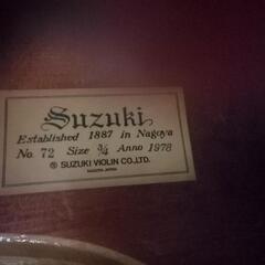 鈴木バイオリン 3/4 チェロ No72 1978年製 日本製 MADE IN JAPAN 弓 ソフトケース付き