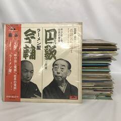 🔷🔶🔷BNC2/12　LP レコード まとめて 50枚 落語 長...