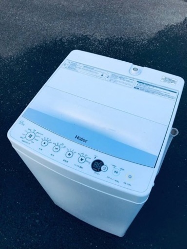 ET557番⭐️ ハイアール電気洗濯機⭐️ 2019年製
