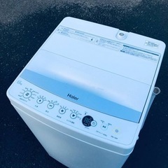 ET557番⭐️ ハイアール電気洗濯機⭐️ 2019年製