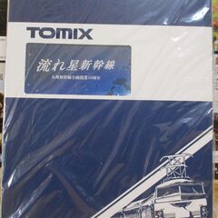 【ネット決済・配送可】TOMIX　97939 特別企画品 九州新...