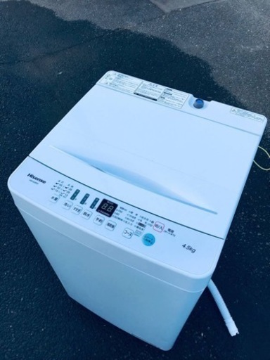ET558番⭐️Hisense 電気洗濯機⭐️ 2020年式