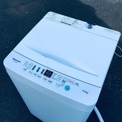 ET558番⭐️Hisense 電気洗濯機⭐️ 2020年式